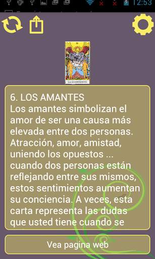 Su inspiración para el día, presente pasado futuro screenshot 4