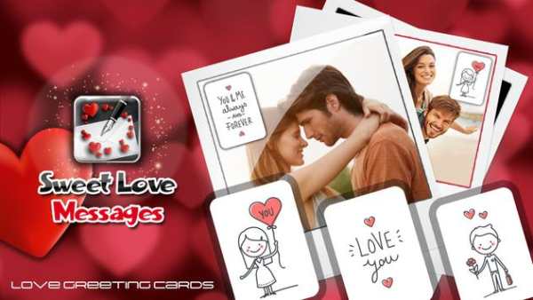 Sweet Love Messages Editor screenshot 4