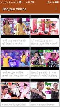 Hot Bhojpuri video songs screenshot 5