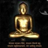 Jain Chalisa Aarti and Stotra on 9Apps
