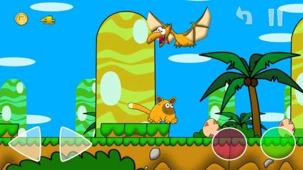 The brother of pou 2 screenshot 1