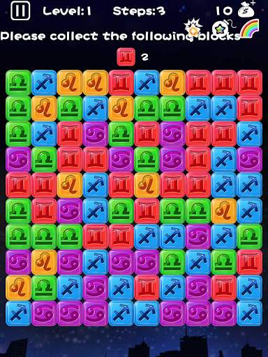 popstar 2022 screenshot 6