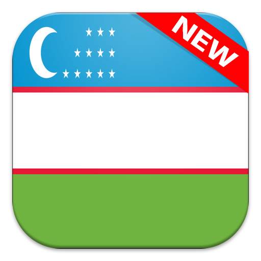 🇺🇿 Uzbekistan Flag Wallpapers 3.0