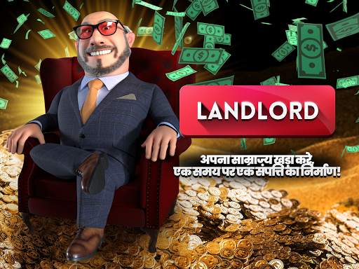 Landlord - Real Estate Trading स्क्रीनशॉट 10