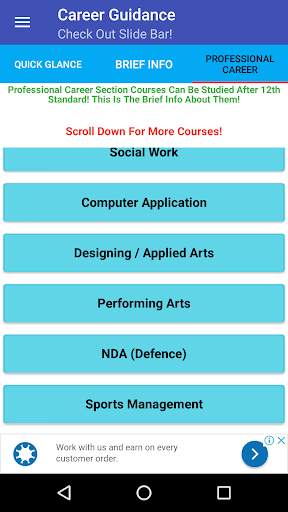 Career Guidance скриншот 6