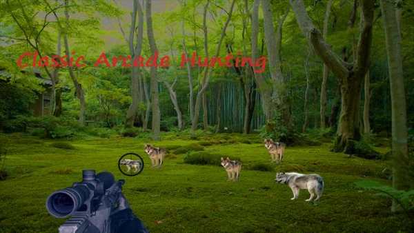 Jungle Animal Hunting Real Sniper Shooting screenshot 5