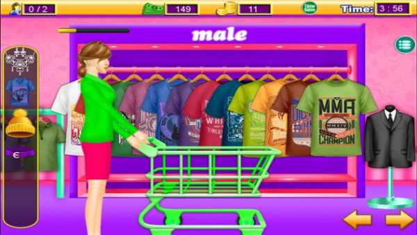 Fashion Tailor Boutique Cash Register screenshot 2