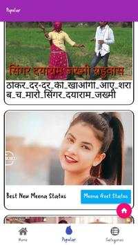 Meenawati Songs & Status 2021 Audio Videos Online screenshot 7