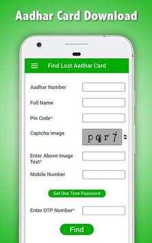 Aadhar Card Download screenshot 5