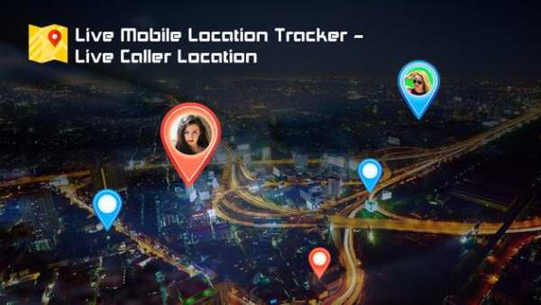 Live Mobile Location Tracker -Live Caller Location 2 تصوير الشاشة