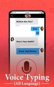 Voice Typing 4 تصوير الشاشة