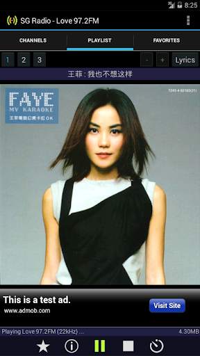 SG Radio screenshot 5