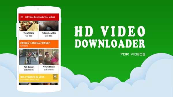 HD Video Downloader For Videos screenshot 1