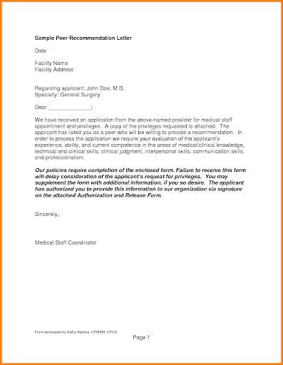 500  Free Reference Letter Samples/Formats скриншот 11