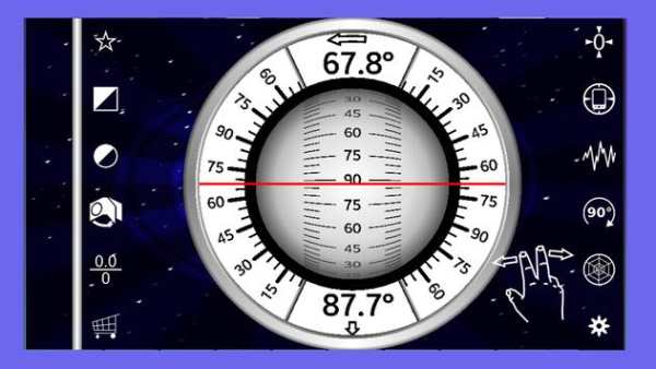 Clinometer screenshot 3
