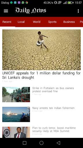 Daily News (Sri Lanka) screenshot 3
