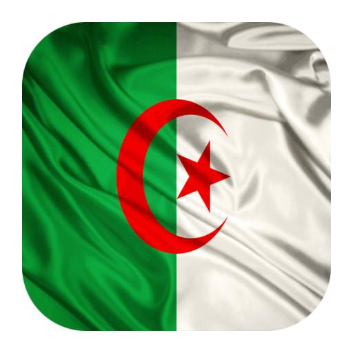 Algeria Flag Wallpaper - الجزائر‎ علم 2.2