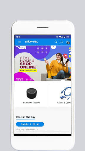 ShopyBD - Online Shopping in Bangladesh screenshot 2