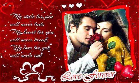Love Photo Frames screenshot 2