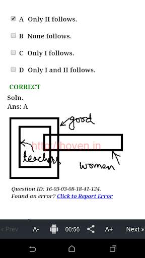 Statements Conclusion -1(IBPS) 8 تصوير الشاشة