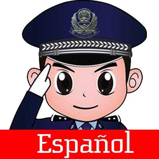 Policía de niños - para padres 1.1.15
