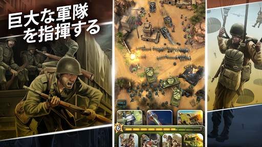 SIEGE: World War II screenshot 3