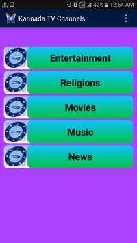 Kannada TV Channels screenshot 2