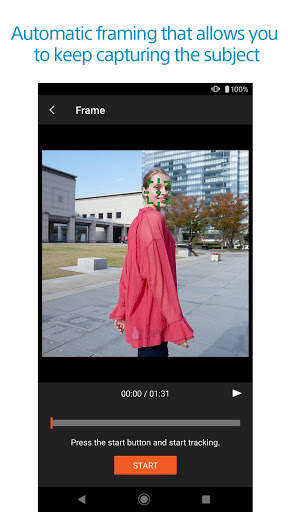 Movie Edit add-on screenshot 3
