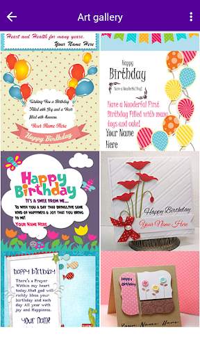 Name on Birthday Card скриншот 6