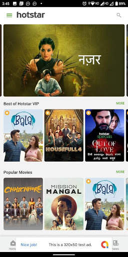 WebView Browser screenshot 4