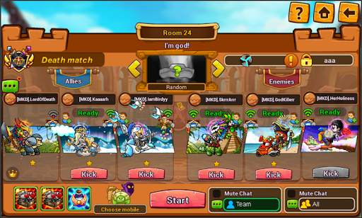 Gungun Online: shooting game screenshot 7