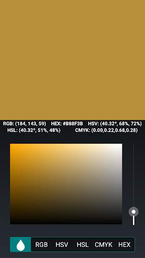 RGB 4 تصوير الشاشة