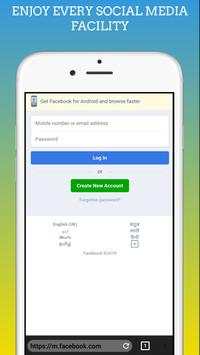 Starx Browser screenshot 8