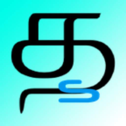Tamil Keypad 3 in 1 2.0