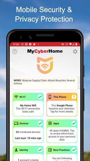 MyCyberHome - Mobile Security  screenshot 1