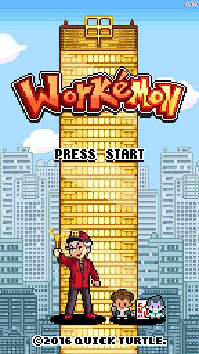 WorkeMon screenshot 1