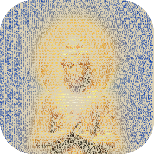 AI Buddha icon