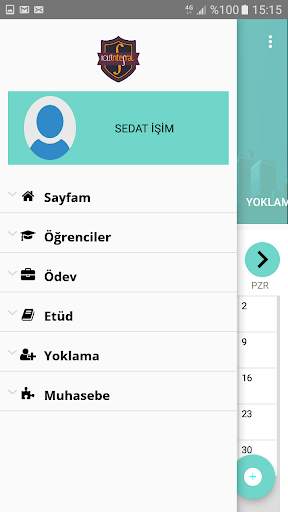 Kolej Integral screenshot 1