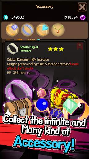 Extreme Job Knight's Assistant screenshot 5
