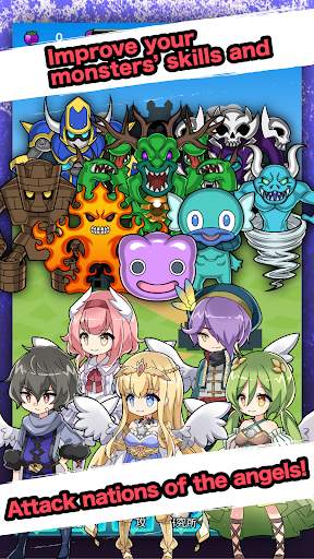 Idle Demon King 2 screenshot 3