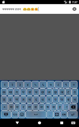 Hindi Keyboard & Hindi Writing Keyboard screenshot 2