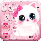 Girlish Pink Cute Kitty 6.5.1.2019