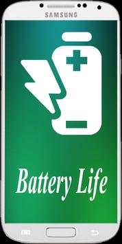 200 battery life - Fast charger 2018 screenshot 1