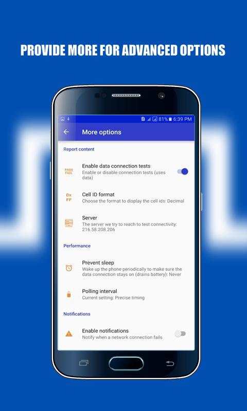 4G LTE Signal Booster Network screenshot 3