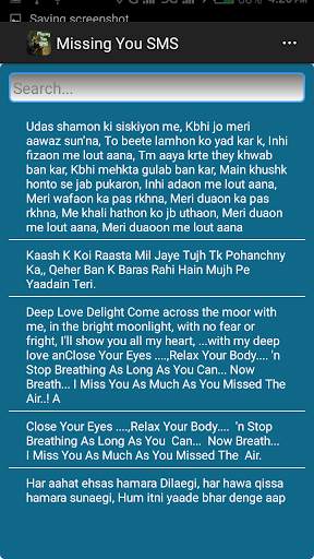 Missing You SMS screenshot 3
