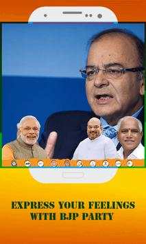 BJP Party Profile Photo Maker screenshot 3