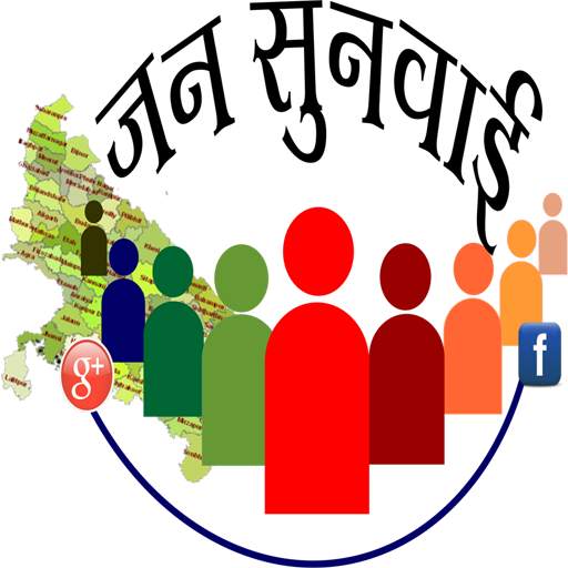 jansunwai 4.2.7
