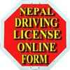 Driving License Nepal | Likhit | logo