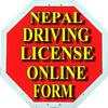 Driving License Nepal | Likhit | 1.2.1