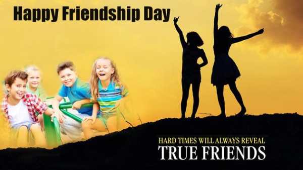 Friendship Day Photo Frames screenshot 5